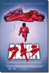 akira